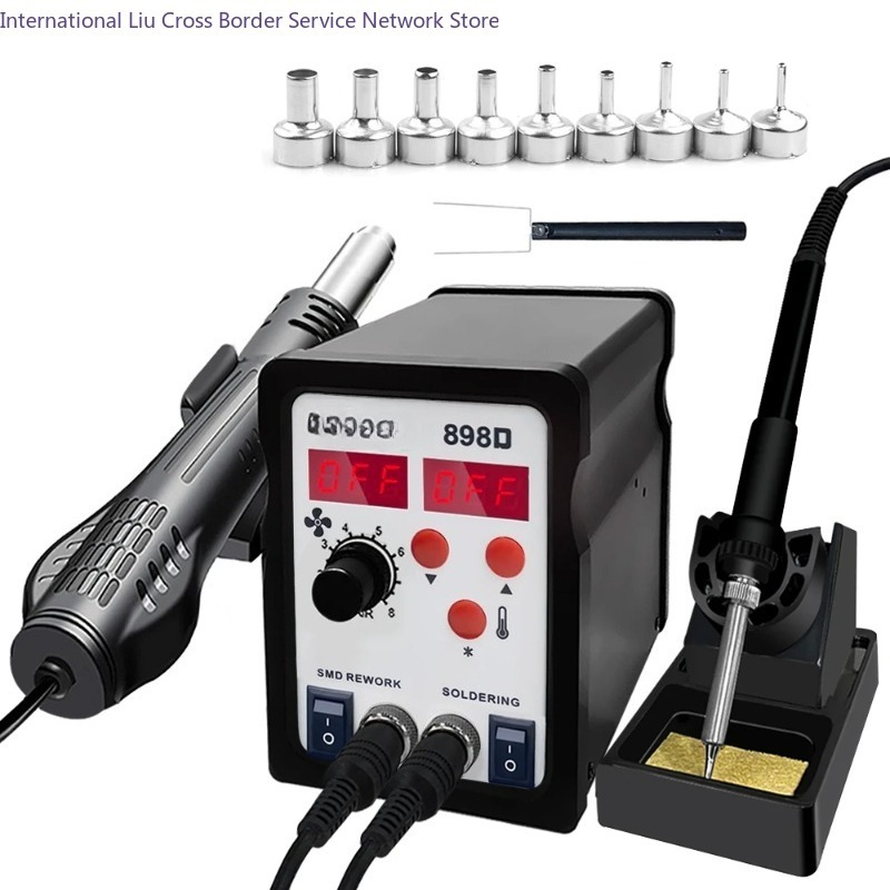 Estación de soldadura 898D 2 e - Smd Rework Station Hot Air Soldering 2 In 1 reseña y precio