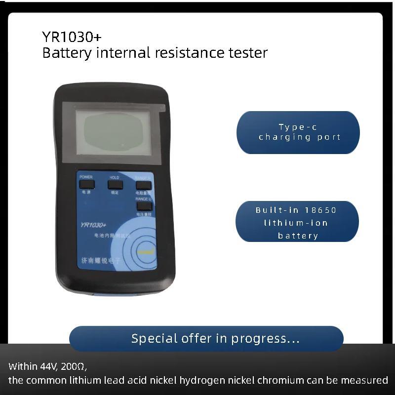 YAOREA - Probador de Resistenc - Battery Internal Resistance Tester Four Wire reseña y precio