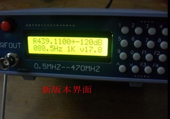 Probador de medidor generador  - Rf Signal Generator 0.5Mhz To 470Mhz reseña y precio